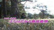 Episode 344
