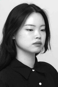 Bae Yoon-seo