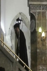 Abu Bakr al-Baghdadi’s Mosul Sermon