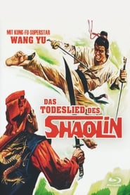 Poster Das Todeslied des Shaolin