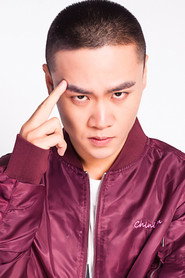 Shi Chenwei