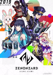 ゼノンザード THE ANIMATION (2020)