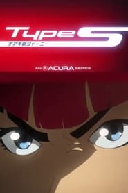 Full Cast of Type S: Chiaki’s Journey