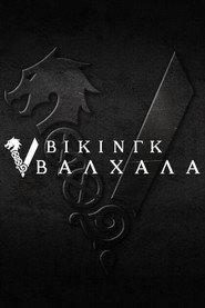 Αφίσα Βίκινγκ: Βαλχάλα Σαιζόν 1