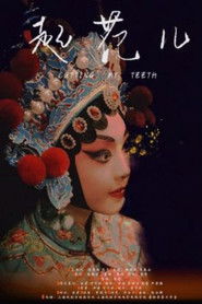 Cutting My Teeth (2020)