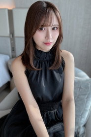 Rin Seo