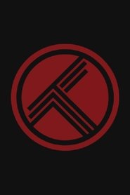 Pinoy Big Brother (2005)