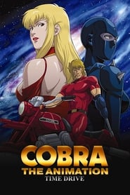 Cobra : Time Drive