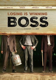 Boss (2025)