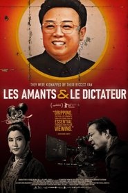 Les Amants et le Dictateur 2016