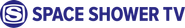 SPACE SHOWER TV