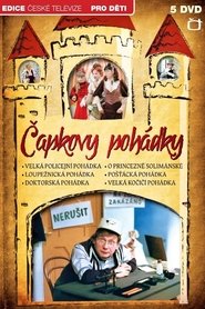 Poster Pošťácká pohádka 1982