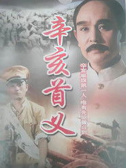 MongoDB.Entities.FuzzyString