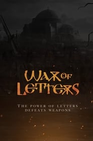 War of Letters