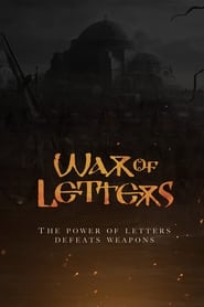 War of Letters (2023)