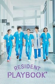 Resident Playbook Sezonul 1 Episodul 2 Online