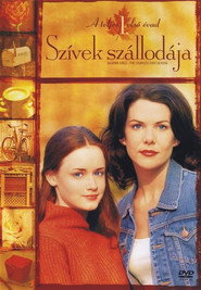 Gilmore Girls Season 1 7