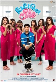 Poster વિટામીન She