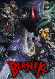 Berserk – (2016)