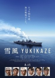 YUKIKAZE (2025)