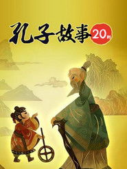 MongoDB.Entities.FuzzyString