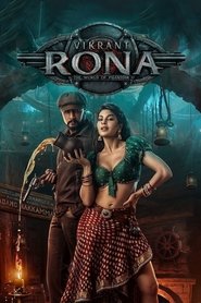 Vikrant Rona постер