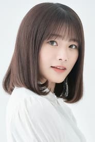 Rena Hasegawa as Female Student (voice)