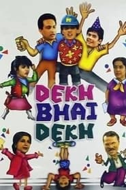 Dekh Bhai Dekh Episode Rating Graph poster