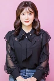 Choi Hyo-eun en streaming