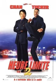 Rush Hour 2 streaming