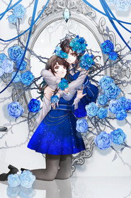 Hanabasami Kyo 花鋏キョウ 4thワンマンライブ「FLORIST」