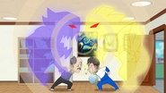 Episode 195