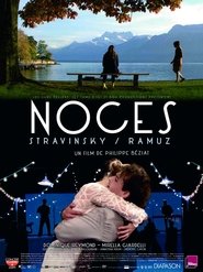 Poster Noces 2012