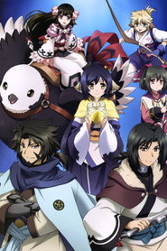 Utawarerumono The False Faces 5