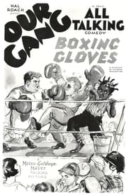 Poster Boxing Gloves