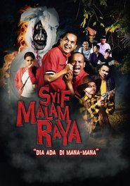 Poster Syif Malam Raya 2020