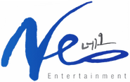 Logo for Neo Entertainment Logo for Neo Entertainment