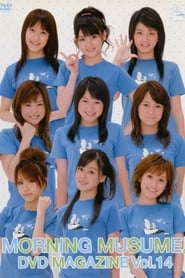 Poster Morning Musume. DVD Magazine Vol.14