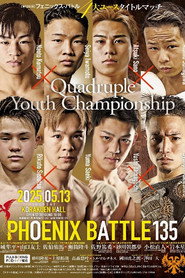 Lemino BOXING PHOENIX BATTLE 135