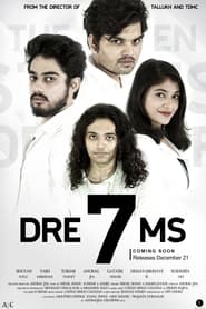 DRE7MS (2021) Hindi Movie