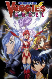 Voogie's Angel постер