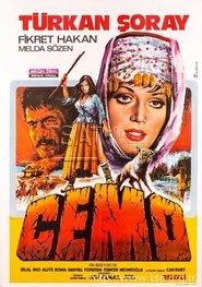 Cemo 1972 映画 吹き替え