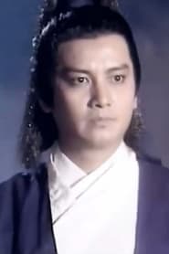 Kao Nien Kuo 300x450