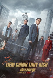 Poster Liêm Chính Truy Kích Season 1
