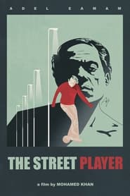 Poster The Street Player