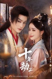 MongoDB.Entities.FuzzyString