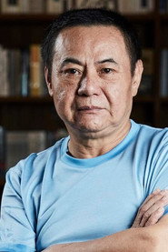 Chen-Nan Tsai