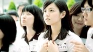 You Are the Apple of My Eye en streaming