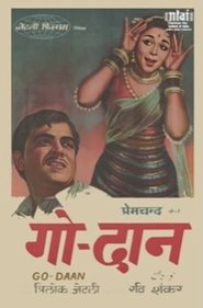 Poster Godaan 1963