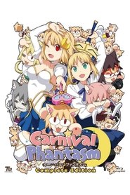 Image Carnival Phantasm